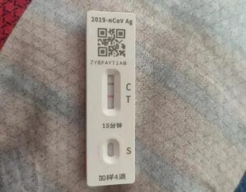 【全球新增核酸阳性25例均在湖北省黄冈市黄州区_高手故事】