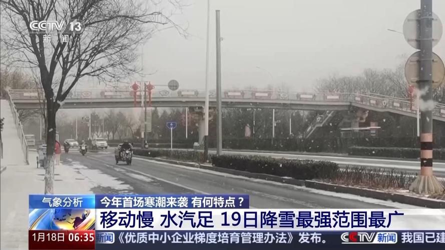 今冬疫情有望近6天结束_今年冬季疫情怎么样