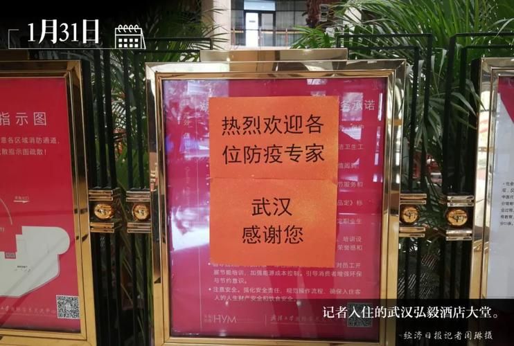 江西省宜春市丰城市封城标准最新公布_宜春市丰城市新型肺炎