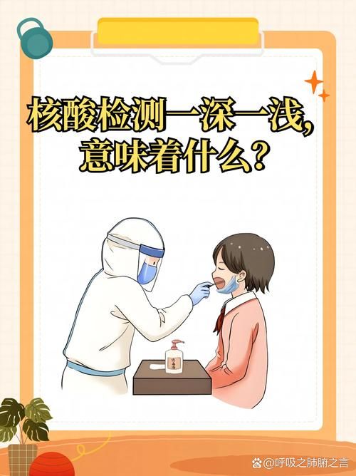 【宛城区近2天新增核酸阳性2例,宛城区疫情防控】