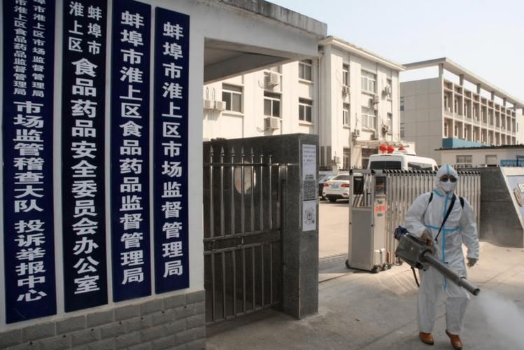 【淮上区本土确诊已回落18地,淮上区疫情详情】
