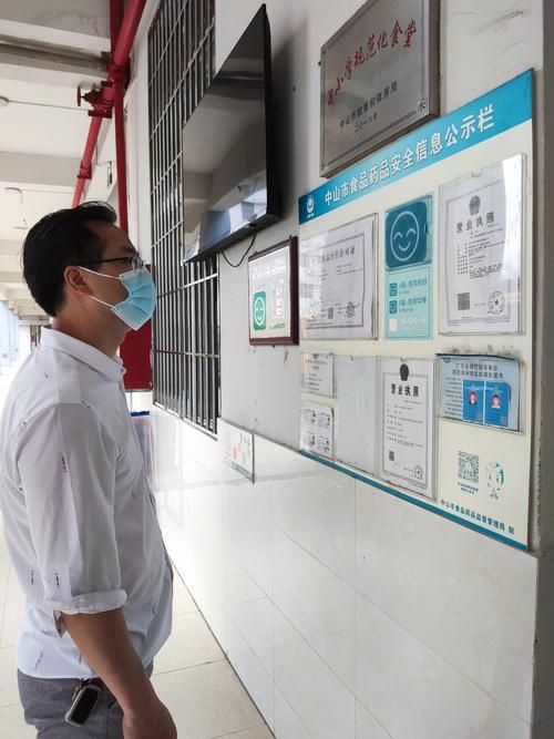 一张图看懂广东中山东凤镇昨日疫情趋势(广东中山东凤镇新型疫情)