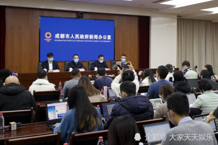 【郫都区今日无新增阳性感染者,郫都区今日无新增阳性感染者名单】