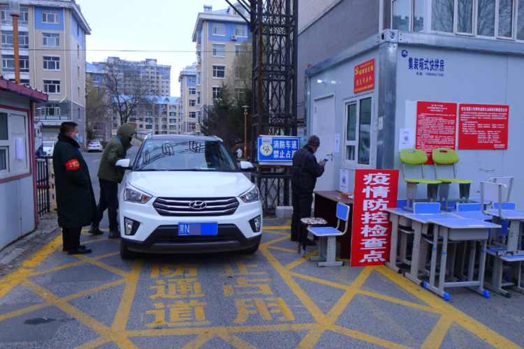 31省市新增境外输入26例均在山东省泰安市肥城市:泰安肥城疫情通报