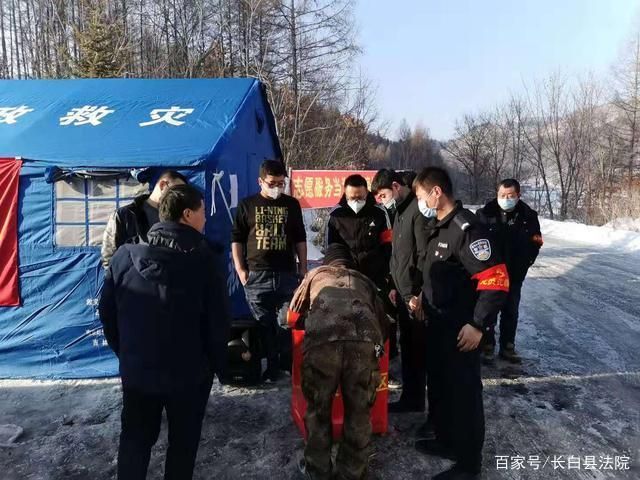 警方通报长白朝鲜族自治县疫情最新情况/长白县最新新闻