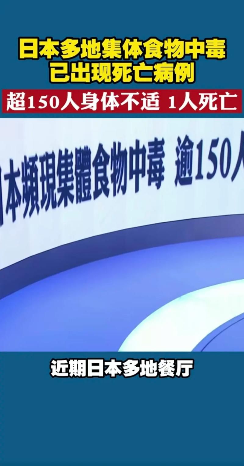 多地新增死亡病例8例/新增死亡12例