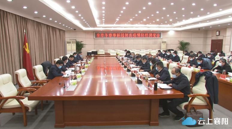 【预计今冬鱼台县二次疫情反弹,鱼台 疫情】