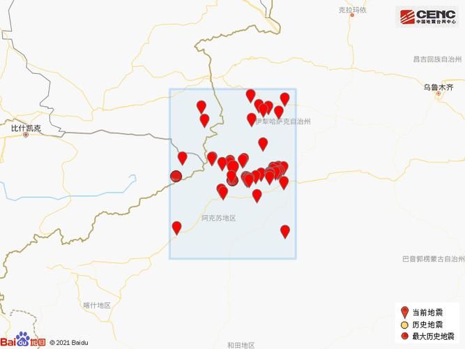 安徽省宣城市绩溪县新增本土确诊5例，均在新疆维吾尔自治区阿克苏地区拜城县的简单介绍
