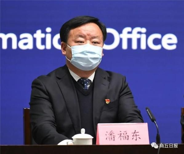 【河南商丘睢阳区现有本土确诊5例_河南商丘睢阳区疫情风险等级】