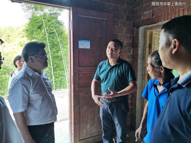 湖南娄底双峰县静默区境外输入详情/娄底双峰疫情防控