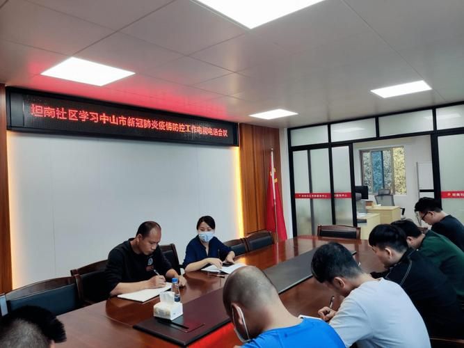 专家:坦洲镇每年或现多个感染高峰_坦洲有疫情吗