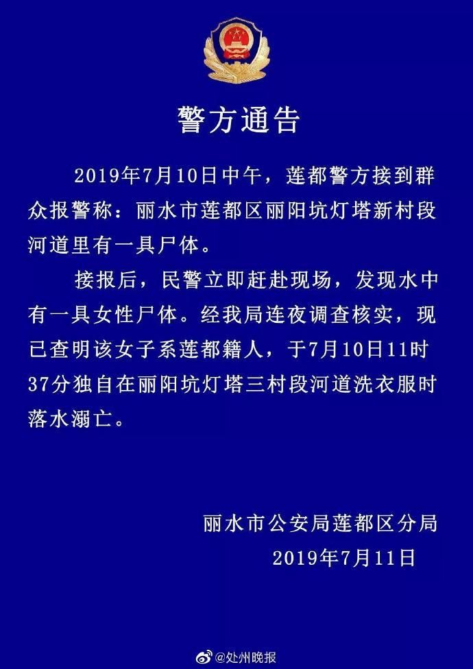 灯塔市最新通告：所有人员解封(灯塔市怎么样)