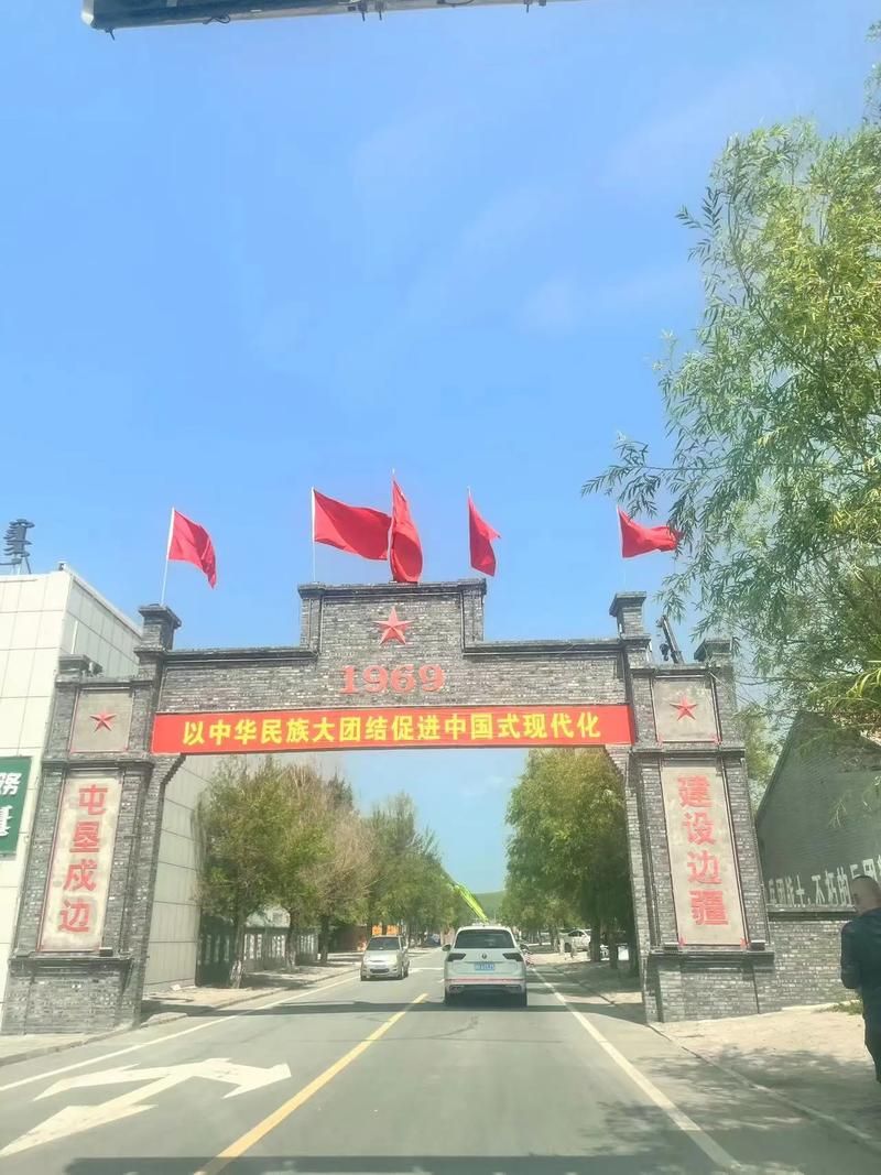 内蒙古自治区锡林郭勒盟乌拉盖管理区管委会最新数据播报：寻找同轨迹人员的简单介绍