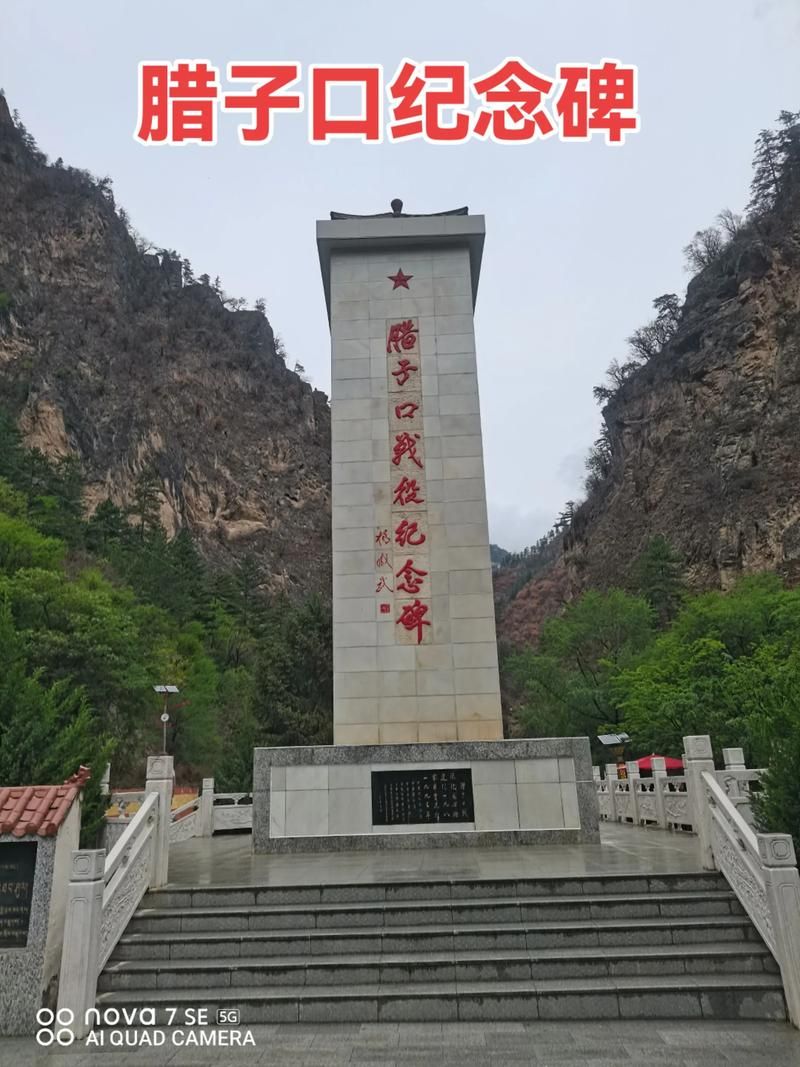 甘肃省甘南藏族自治州迭部县昨日新增感染趋势反弹:甘肃 迭部