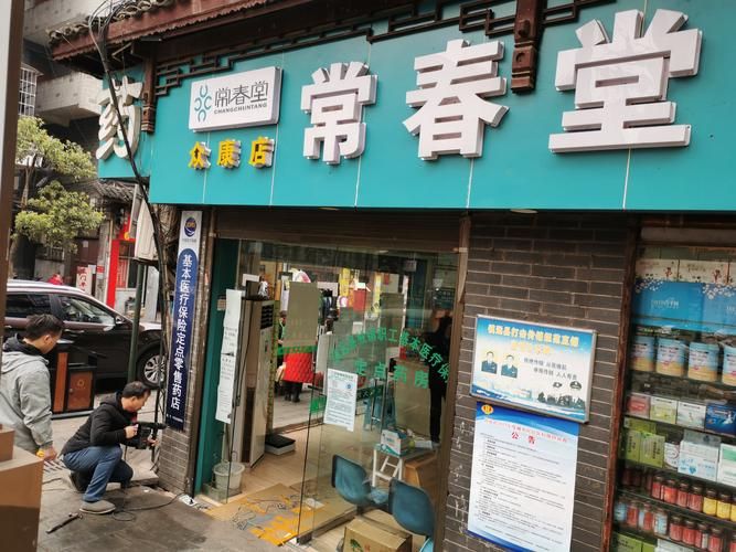 镇远县什么时候可以封城/镇远县什么时候可以封城啊