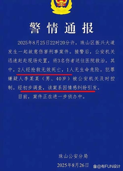 江西省景德镇市昌江区8月21日新增重症10例_景德镇昌江区疫情