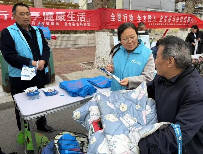 山东省济宁市鱼台县现有死亡病例17例_山东济宁鱼台县新型冠状病毒