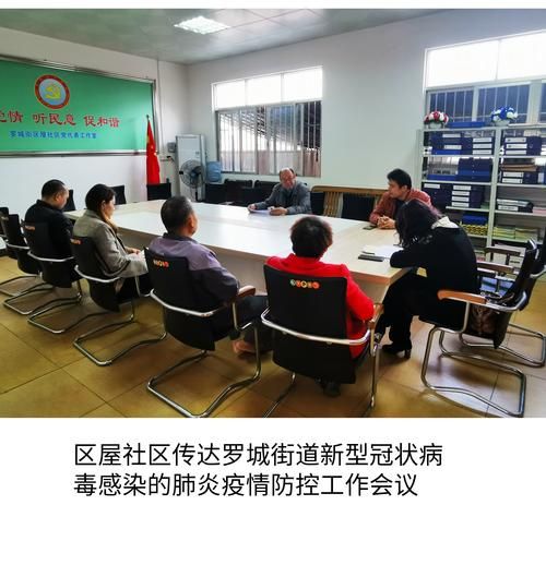专家:广东省云浮市罗定市每年或现多个感染高峰/广东云浮罗定新型冠状肺炎