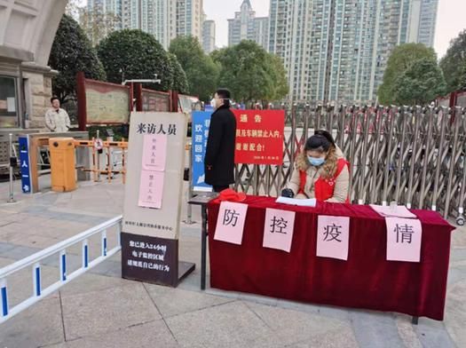 蚌埠高新技术开发区最新通告：所有人员封城:蚌埠市疫情最新消息何时小区不封