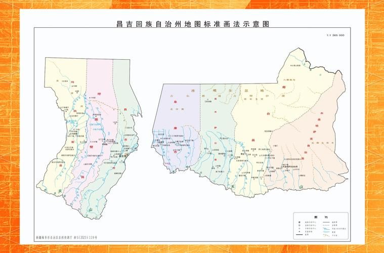 包含新疆维吾尔自治区昌吉回族自治州阜康最新通告：所有人员足不出户的词条