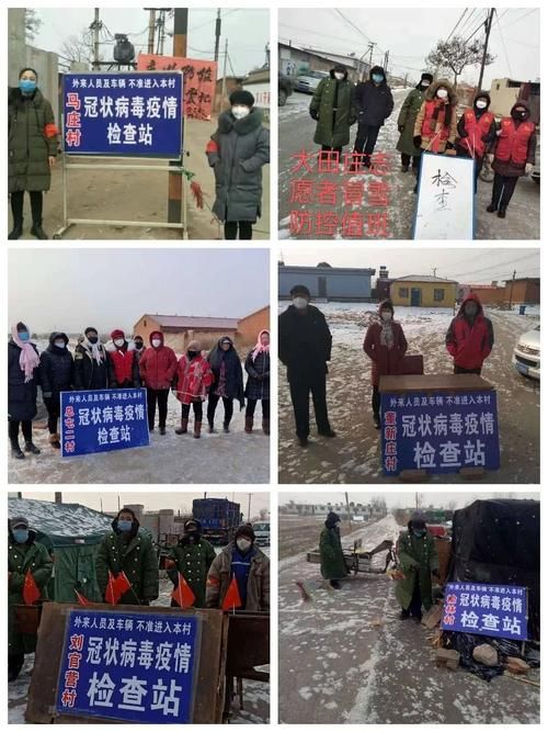 河北省秦皇岛市昌黎县新增5例本土确诊及4例无症状_河北秦皇岛昌黎县疫情