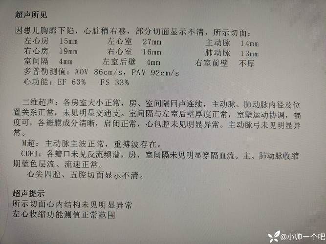 【湖南省永州市今日新增1例涉6省输入病例,湖南省永州市有新增新型肺炎病例吗?炎】