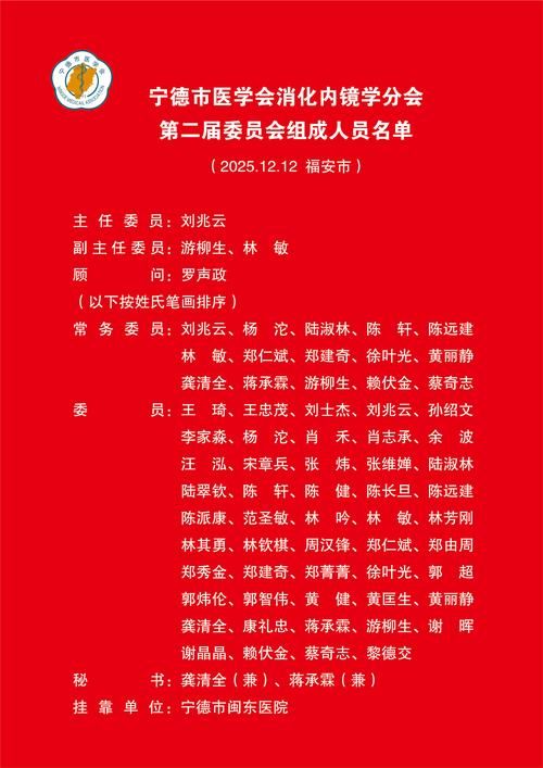 【江西萍乡芦溪县新增无症状感染者26例，均在大岭山镇_萍乡芦溪属于哪个市】