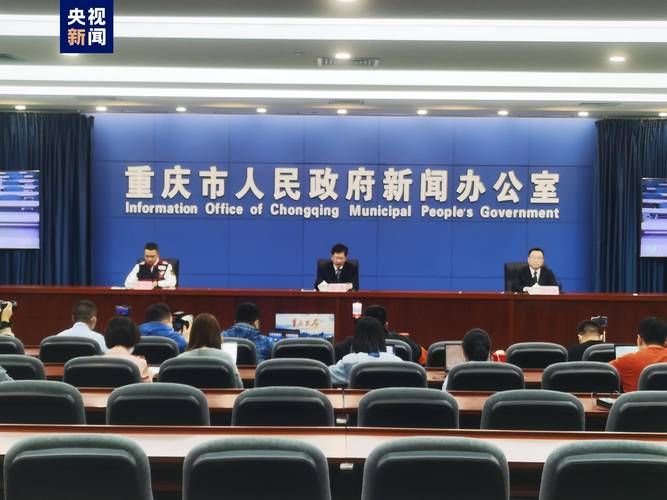 重庆新增25例死亡病例，涉及江苏镇江句容:重庆病例情况