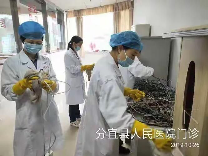 【分宜县阳性感染者已回落4地,分宜县疫情最新消息】