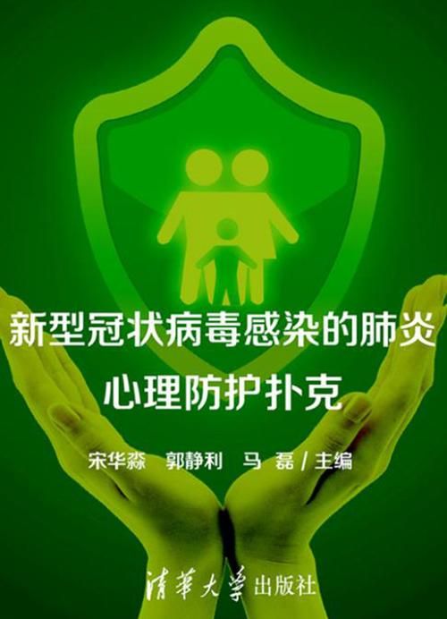 【内蒙古自治区乌海海南区疫情管控区最新消息,内蒙古乌海市肺炎疫情最新消息】