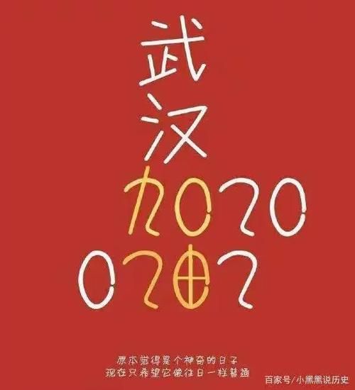 五原县9月27日新增死亡病例7例/五原县9月27日新增死亡病例7例是哪里的