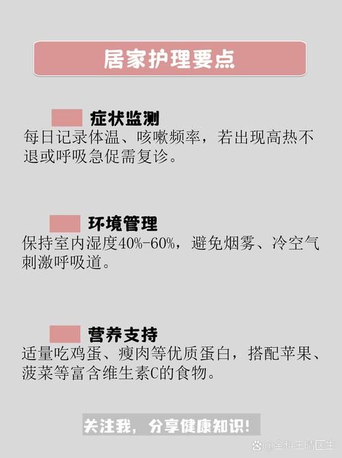 【连云区昨日核酸阳性活动轨迹,连云新型冠状病毒肺炎】