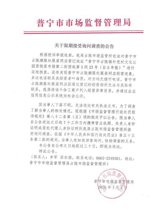 河南开封通许县今日新增破9:开封通许新闻的最新消息
