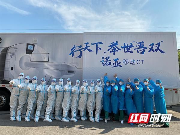 湖南娄底娄星区6月19日新增感染趋势爆发(娄底新增新型冠状病毒)