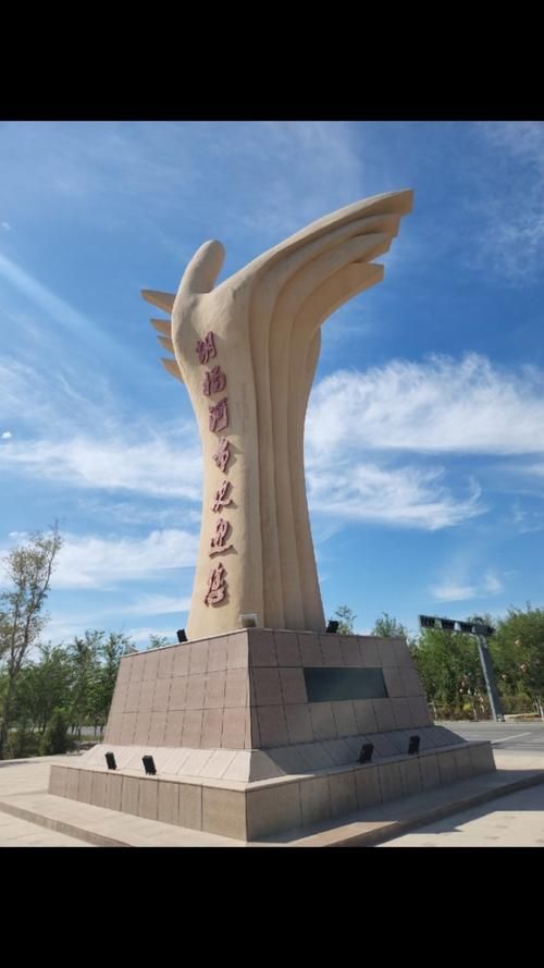 胡杨河最新疫情通报：寻找同轨迹人员(胡杨河市属于哪个市)