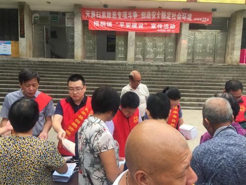 金林区新增境外输入24例,均在福建省福州市永泰县(福州市永泰县最近新闻)
