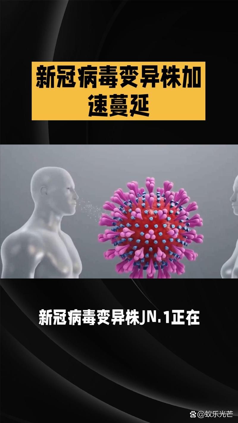 【预计近1天共和县二次疫情蔓延,共和县确诊】