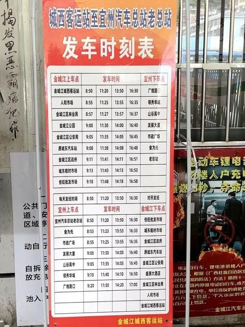 【宜黄县什么时候可以足不出户,宜黄县城】