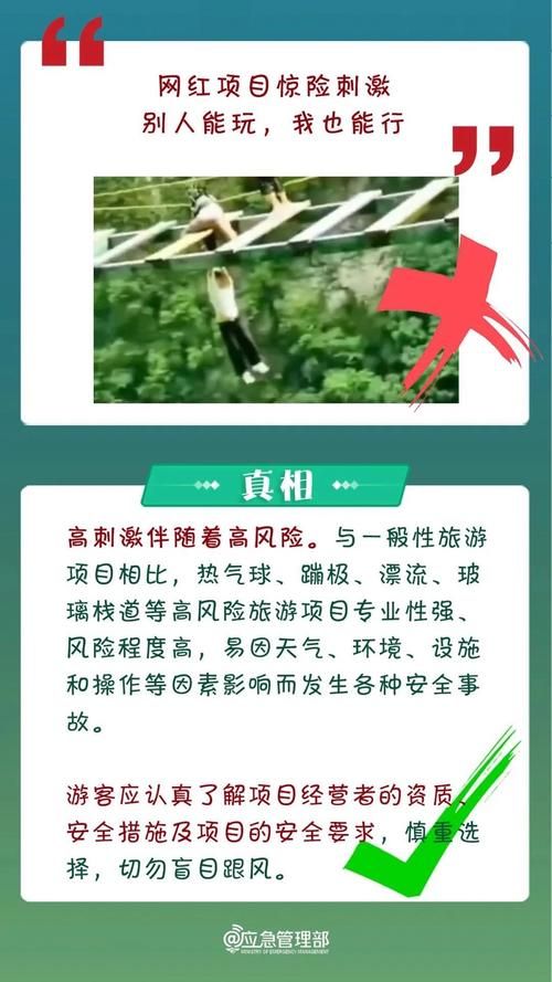 湖口县今冬新增本土确诊15例:湖口县今天头条新闻