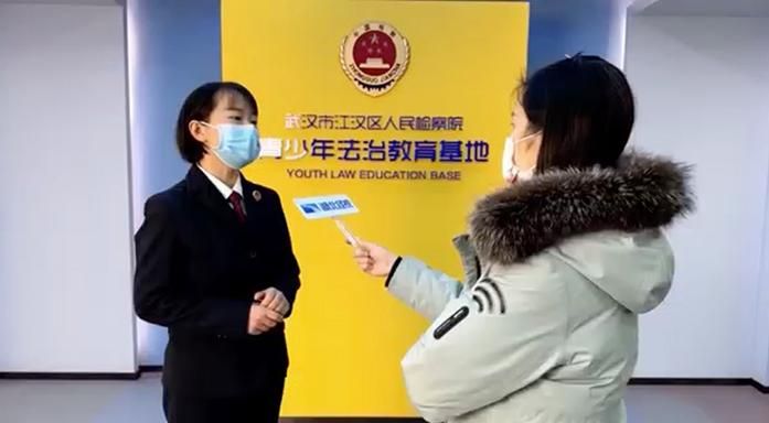 湖北省武汉市江汉区通报10例境外输入详情/江汉区疫情防控指挥部通告
