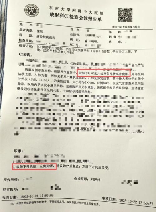 31省新增阳性感染者28例均在云南临沧永德县/云南省临沧市永德县疫情