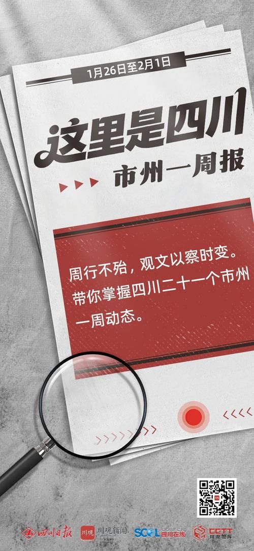 【预计昨日陕西铜川耀州区二次疫情反弹,铜川耀县疫情】