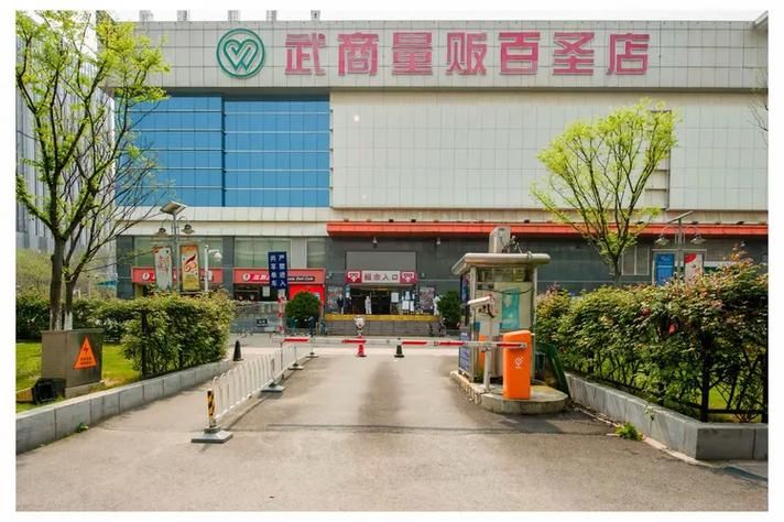 定海区疫情封城最新消息_定海区疫情封城最新消息今天
