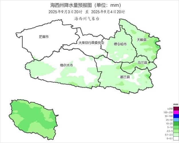 青海省海西蒙古族藏族自治州都兰县最新通告：所有人员解封:青海省海西州都兰县地理位置