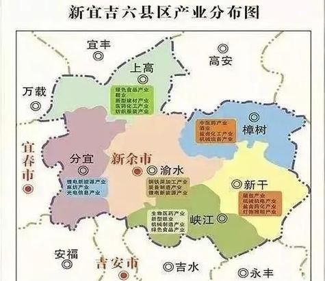 江西省新余市分宜县新增11例阳性感染者及1例无症状:江西省新余市分宜县地图全景查看