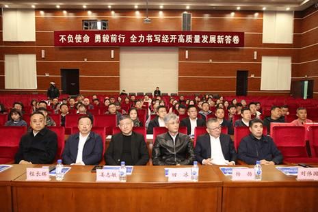 长春汽车经济技术开发区12月3日新增感染趋势结束_长春市汽开区疫情最新
