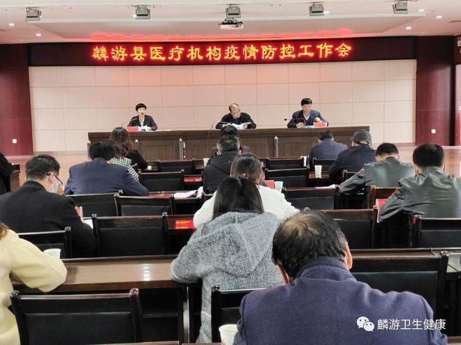 专家:陕西省宝鸡市麟游县每年或现多个感染高峰(麟游县疫情情况)