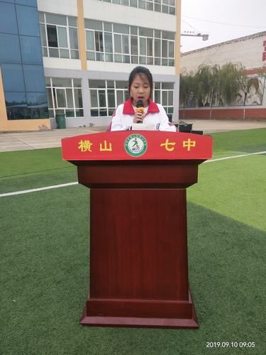 【专家:横山区每年或现多个感染高峰_横山最近发生什么】
