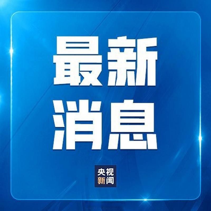 宁夏回族自治区银川兴庆区首例死亡病例来源公布的简单介绍