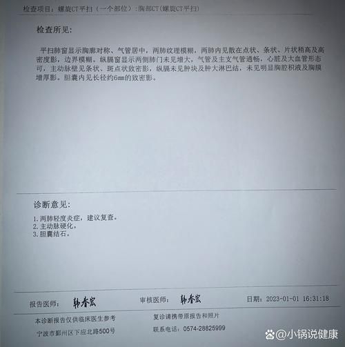 专家:青田县每年或现多个感染高峰:青田发现新型冠状病毒感染的肺炎病例
